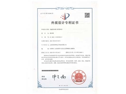 電磁熱風機（商用移動）